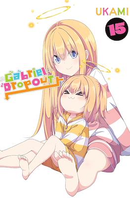 Gabriel Dropout #15
