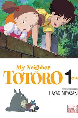 My Neighbor Totoro #1