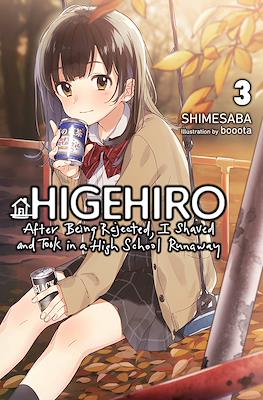 Higehiro: After Being Rejected, I Shaved and Took in a High School Runaway #3