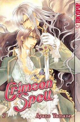 Crimson Spell #2