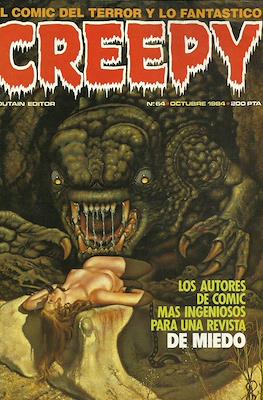 Creepy (Grapa, 1979) #64