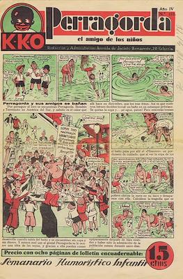 KKO (1932-1937) #182