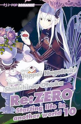 Re:Zero - Starting Life in Another World #10