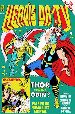 Heróis da TV (1979-1988) #32