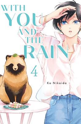 With You and the Rain #4