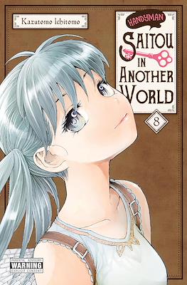 Handyman Saitou in Another World #8