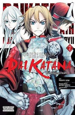 Goblin Slayer Side Story II - Dai Katana: The Singing Death #7