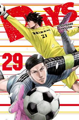 Days #29