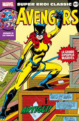 Super Eroi Classic #257