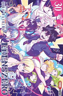 Edens Zero (Rústica con sobrecubierta) #30