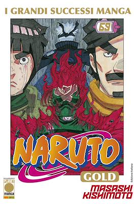 Naruto Gold #69