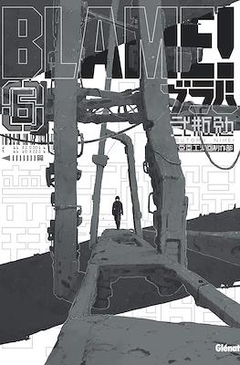 Blame! - Master Edition #6