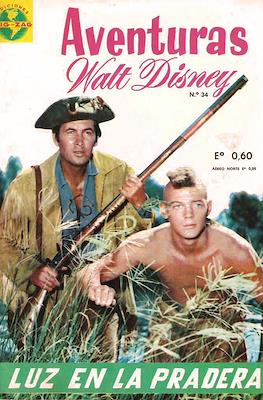 Aventuras Walt Disney (Grapa) #34