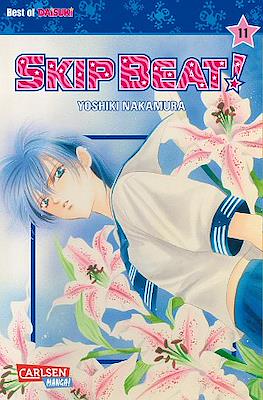 Skip Beat! #11