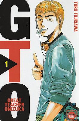 GTO - Great Teacher Onizuka #1