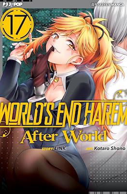 World's End Harem #17