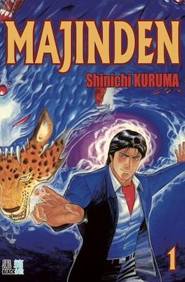 Majinden