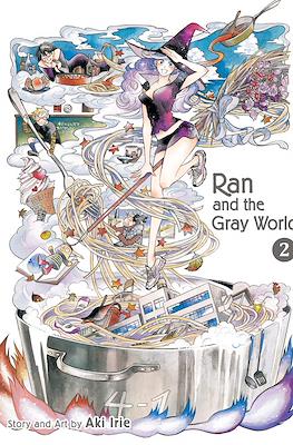 Ran and the Gray World #2