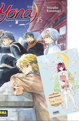 Yona, Princesa del Amanecer Ed especiales (Rústica) #35