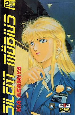 Silent Mobius Vol. 2 #2