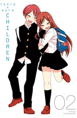 Tsuredure Children #2