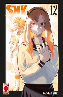 Manga Fight #62