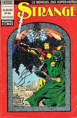 Strange (1970-1998) #85
