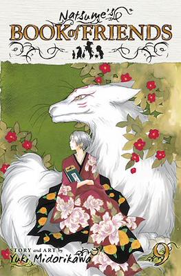 Natsume's Book of Friends (Softcover) #9