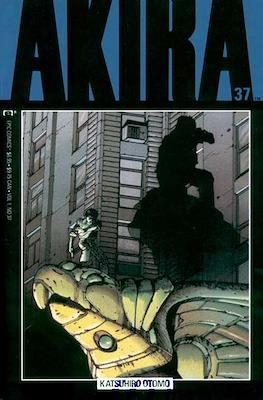 Akira (Comic Book) #37
