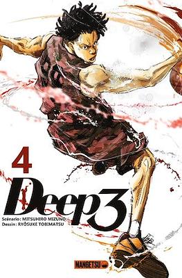 Deep 3 #4