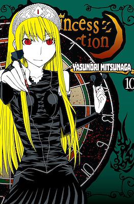 Princess Resurrection #10