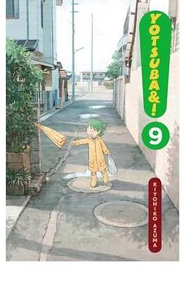 Yotsuba&! #9