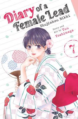 Diary of a Female Lead : Shujinkou Nikki #7