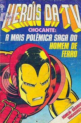 Heróis da TV (1979-1988) (Brochado) #76