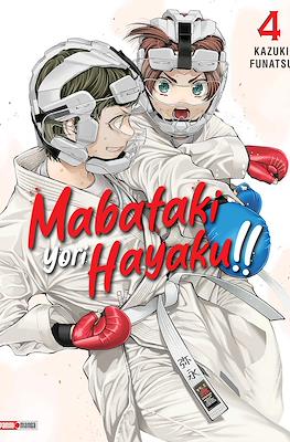 Mabataki yori Hayaku!! (Rústica con sobrecubierta) #4