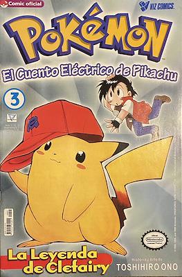 Pokémon: El cuento eléctrico de pikachu #3