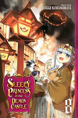 Sleepy Princess in the Demon Castle (Softcover) #8