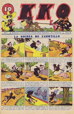 KKO (1932-1937) #19