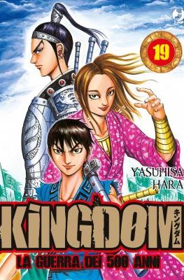 Kingdom – La guerra dei 500 anni (Brossurato) #19