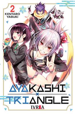 Ayakashi Triangle (Rústica con sobrecubierta) #2