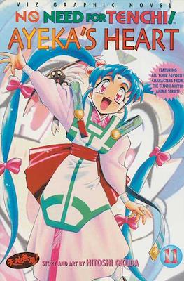No Need for Tenchi! #11