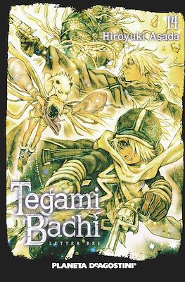 Tegami Bachi (Rústica con sobrecubierta 200 pp) #14