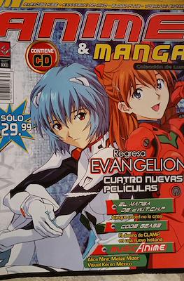 Anime & Manga - Colección de Luxe (Revista) #30