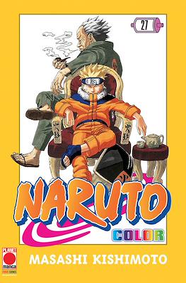 Naruto Color #27