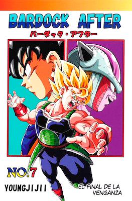 Bardock After #7