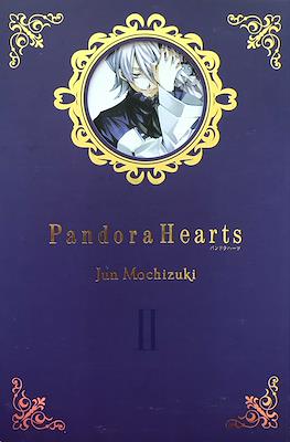 Pandora Hearts Omnibus Edition #2