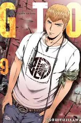 GTO Paradise Lost #9