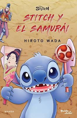 Stitch y el samurái