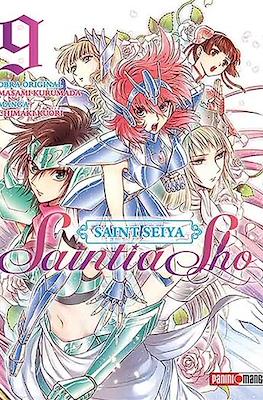 Saint Seiya - Saintia Sho (Rústica con sobrecubierta) #9