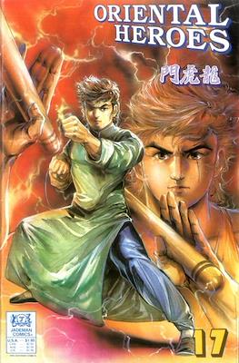 Oriental Heroes #17